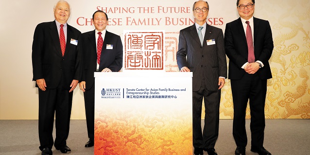 Tanoto Foundation Founder Sukanto Tanoto Spurs Research in Asian Family Business and Entrepreneurship Studies