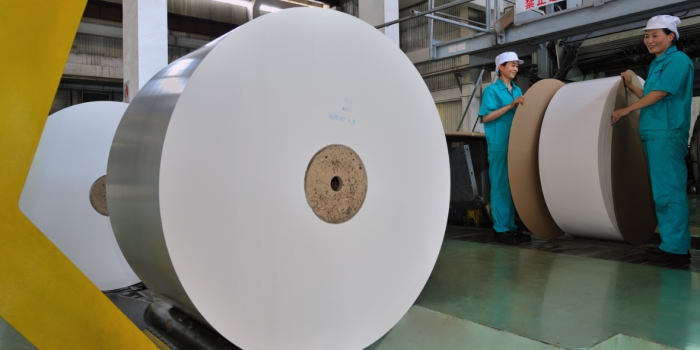 Asia Symbol (Guangdong) is Guangdong Province’s Outstanding Papermaking Company