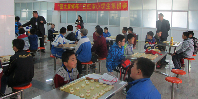 Asia Symbol Chinese Chess Competition draws 187 students in Rizhao