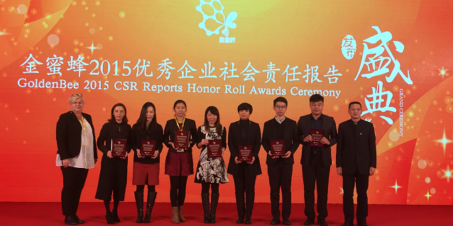 Asia Symbol clinches award for Sustainability Report