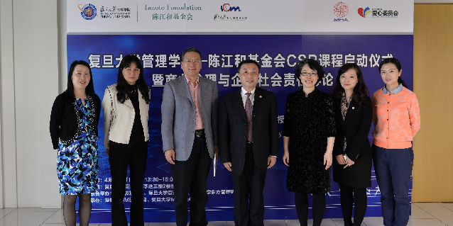 Tanoto Foundation spearheads CSR Excellence in China