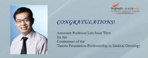 Assoc Professor Lim Soon Thye congratulated on his receiving the Tanoto Foundation Professorship in Medical Oncology. (Image source: SingHealth Duke-NUS Academic Medical Centre)