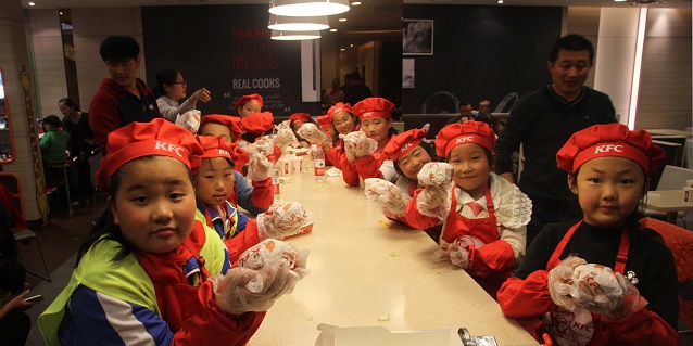 Asia Symbol Staff Warm the Weekend of “Left-behind” Children in Rizhao