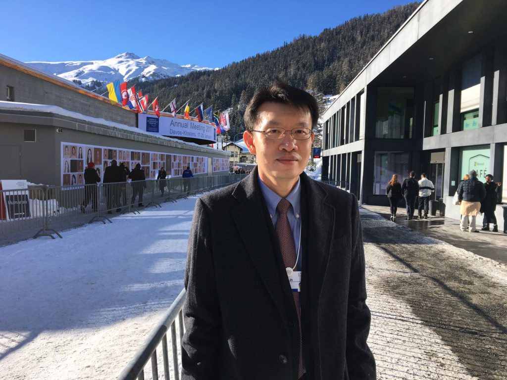 World Economic Forum 2017: Highlights from Davos