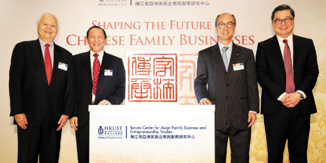 Sukanto Tanoto Encourages Research in Asian Family Business and Entrepreneurship Studies