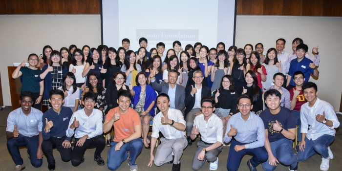 Tanoto Foundation Hosts 2018 Gathering for Scholars and Alumni in Singapore