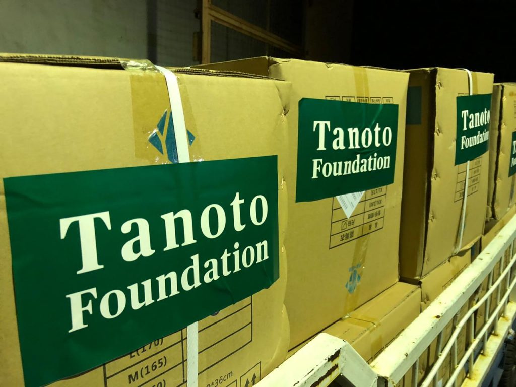 Masks and equipment donated by Tanoto Foundation for Indonesia COVID19 fight