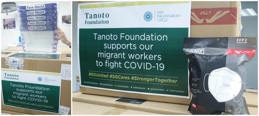 Donated by Tanoto Foundation, the face shields and KN95 masks will support HealthServe and migrant workers