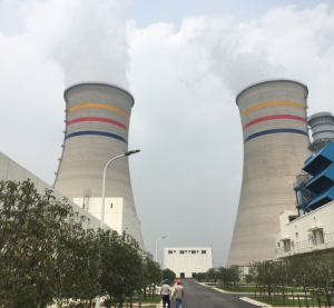 Wuxi CCGT cooling towers