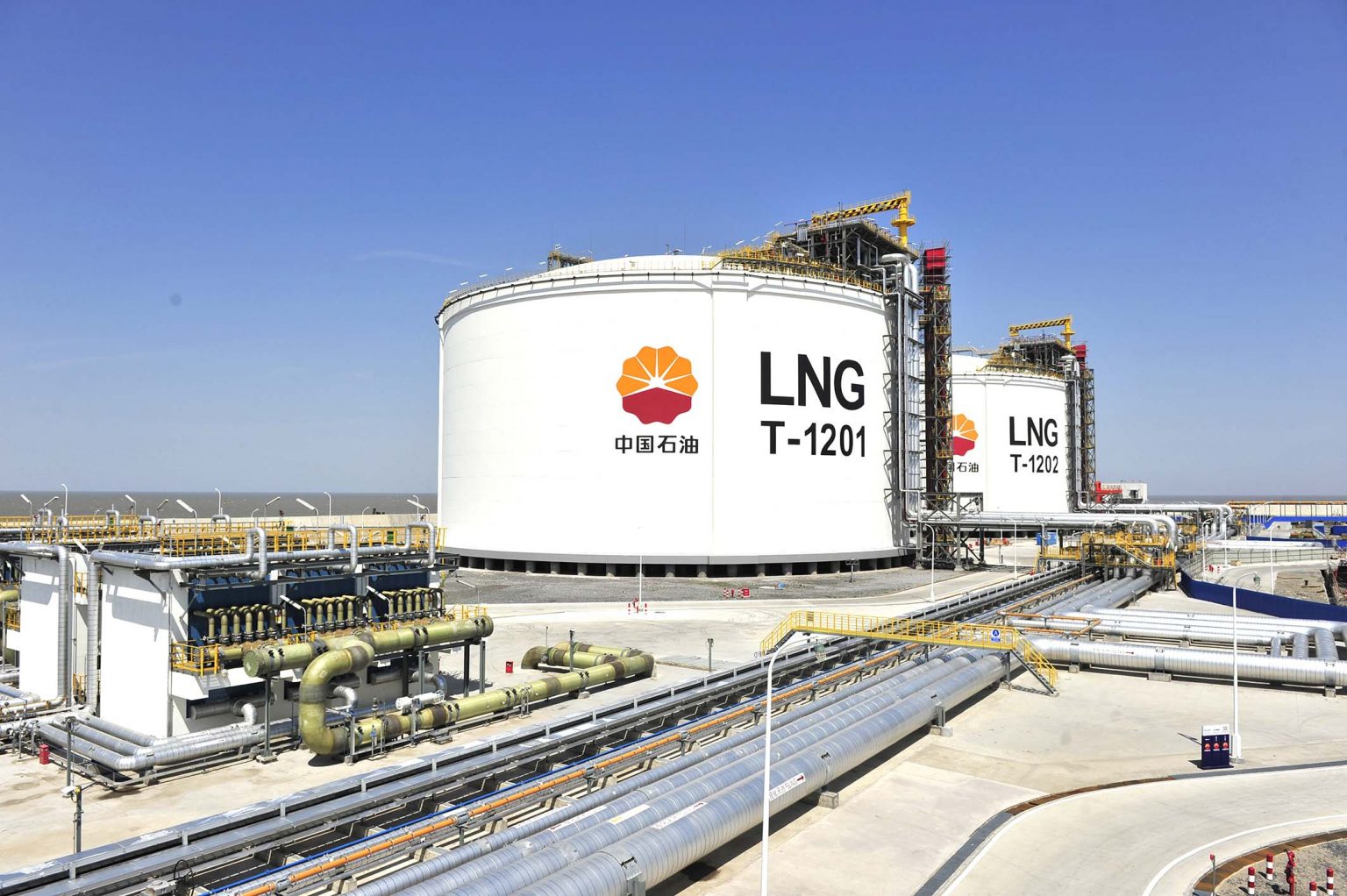 PO&G’s Rudong LNG Receiving Terminal China's Clean Energy Transition