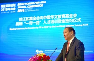 Sukanto Tanoto speaks at Boao Forum signing ceremony