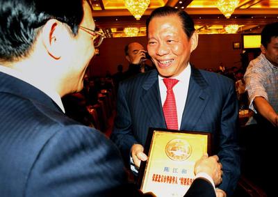 RGE Chairman Sukanto Tanoto Receives Award in Beijing