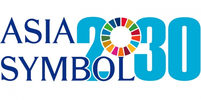 Asia Symbol 2030 Launched – Towards Growth that is Circular, Low-Carbon, Inclusive & Synergetic