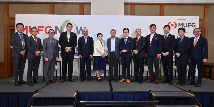 RGE Attends MUFG N0W (Net Zero World) 2023 – “The right blend – Singapore’s role in Asia’s net transition”