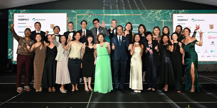 RGE Supports Eco-Business’ Sustainability Leadership A-List Awards 2023